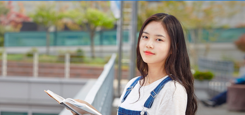 东亚大学留学优势