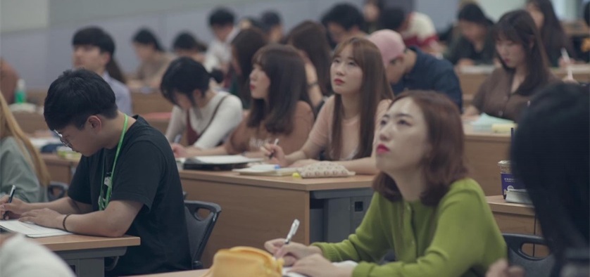 东亚大学韩国语课程入学申请条件