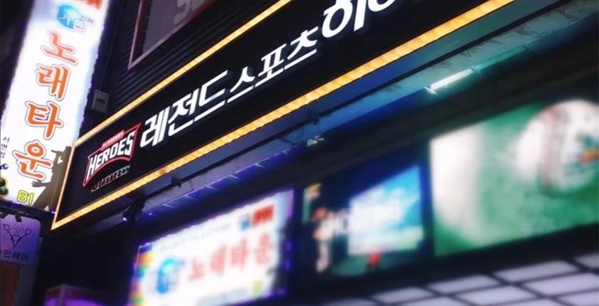 釜山休闲娱乐推荐 | NCT/Running man去过的室内游戏