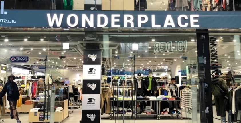 釜山逛街购物看这篇就够了！