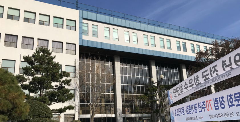  韩国人会歧视留学生吗？