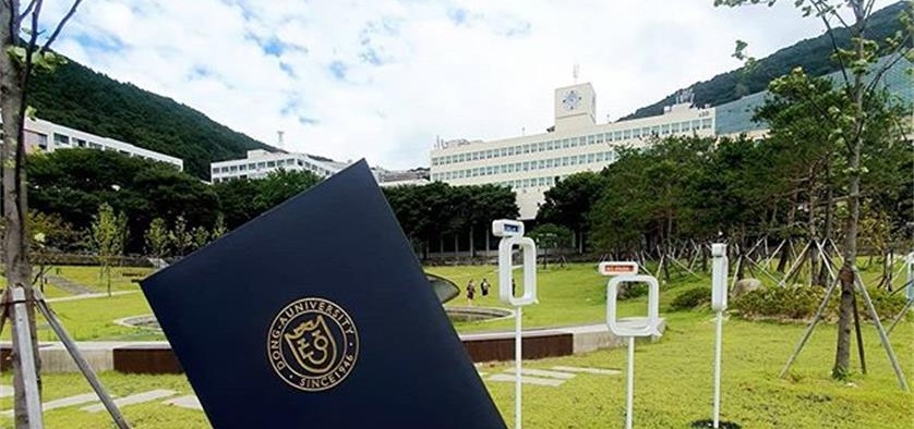 2021年东亚大学韩国语学院申请指南！