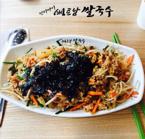 韩国东亚大学附近的美食:越南炒饭