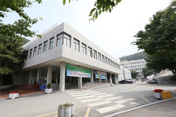 韩国东亚大学乘鹤校区工科学院