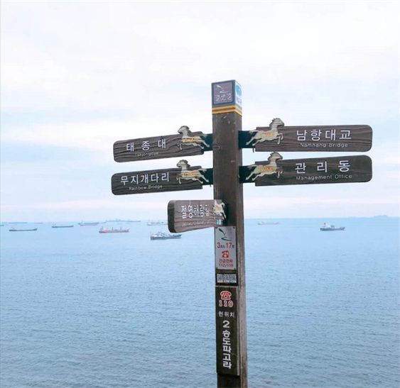 韩国釜山白浅滩文化村