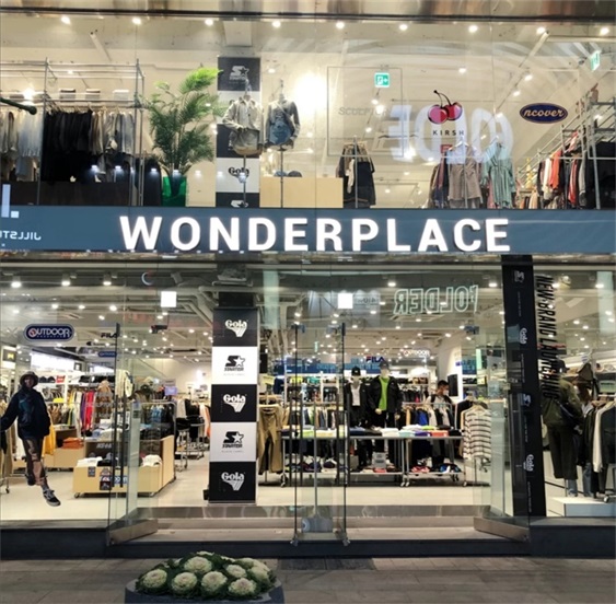 韩国釜山南浦洞WONDER PLACE