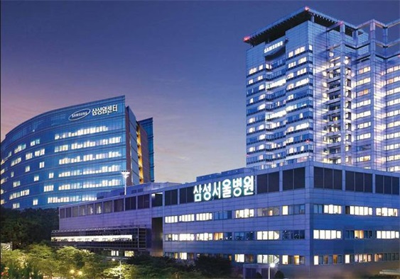 韩国三星公司大楼