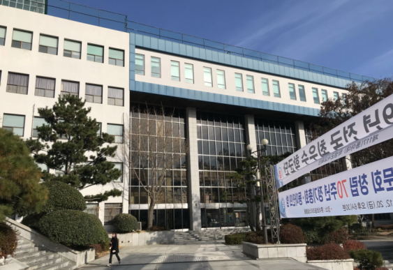 韩国釜山东亚大学