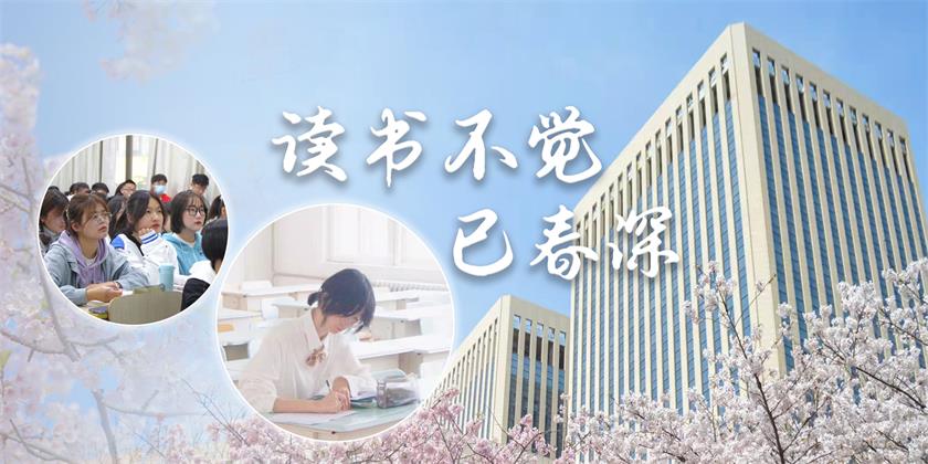 2022五一劳动节放假通知