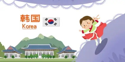 中国学生最喜欢的韩国大学TOP10