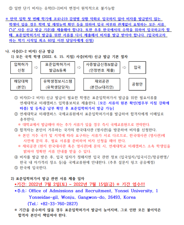 1657445690313.png